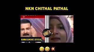 Hijab Girl controversy troll || kannada news channel || kannadamemes official