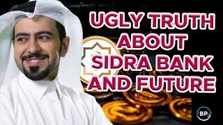 SIDRA BANK NEW UPDATE: UGLY TRUTH ABOUT SIDRA BANK AND IT FUTURE