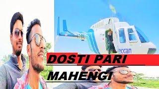 Dosti Padi Mahengi | Round2star | R2S