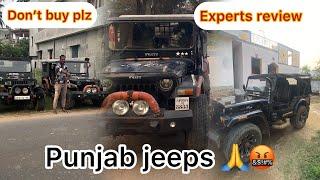 Experts review on modified jeeps | open top Punjab jeeps | Don’t buy if you don’t know these points