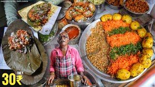 MASALA Bandi | KING of Masala Chaat | Guntur Old Man Selling 14 Types CHAAT Only 30₹/- | Street Food