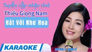 Những Bài Nhạc Lính | Nhạc Tình Karaoke Thiếu Giọng Nam | Hát Với Như Hoa Karaoke | Như Hoa Oficial