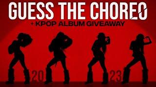 Ultimate Guess The Kpop Song By Its Choreography 2023  + KPOP ALBUM GIVEAWAY