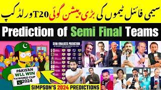 Semi Finals Teams Prediction for T20 World Cup 2024 | Top 4 Team Prediction | #t20worldcup2024