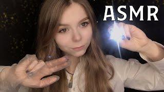 АСМР ОСМОТР ‍️ от доктора фонда SCP | ASMR doctor