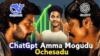  DeepSeek vs ChatGPT – AI Yuddham Start Ayindi! | Rohit Sai Vignesh