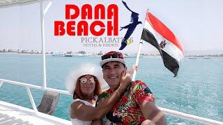 Dana Beach Resort Hurghada