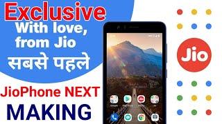 EXCLUSIVE 1st On YouTube Jio Phone Next Making | Jio Phone Next Official Video & First Look