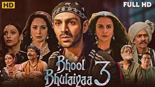 Bhool Bhulaiyaa 3 (2024) Full Movie | Kartik Aaryan, Vidya Balan | Hindi Horror | HD Review & Story