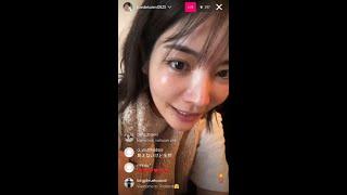 Karen Kaede instagram live 280923