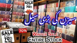 Khaadi 70% OFF Winter Sale / Khaadi New Year Sale Alert  / Khaadi Sale Starting Rs 790 Only