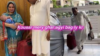 Husband apni wife ko ly ky mery ghar agye | 1Lakh bill agya ghar ka | Sitara Yaseen vlog