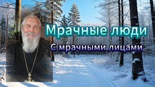 "Христос воскрес для всех" протоиерей Георгий Бреев