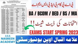 Aiou Datesheet Spring 2023 | BA BCOM BED BS MA EXAMS SPRING 2023 | AIOU PAPERS DATE SPRING 2023