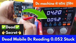 Dead Mobile Repairing | Dc machine se fault finding |Samsung F62 Dead solution |Mobile Repairing