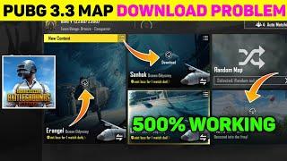 Pubg Map Download Problem | Pubg Resource Pack Download Problem | Pubg map Downloading Problem