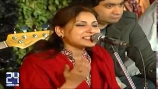 Folk Music night held at Bilawal House Lahore