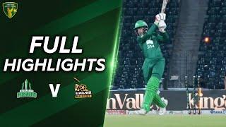 Full Highlights | Hyderabad Hunters vs Rawalpindi Raiders | Match 8 | PJL | MV2T