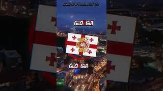 Georgia vs Bulgaria #shorts #country #georgia #bulgaria #countrycomparision #viral #vs #countries