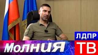 Евгений Рыбин: Я иду работать на результат!