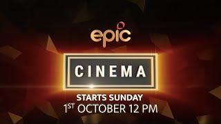 EPIC Cinema | Award Winning films on EPIC Channel