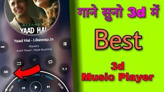 3D Music Player For Android Free Download | Free 3d Music Player Download | Online Seekhe