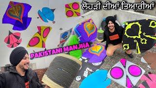 Patanghbaazi on Sunday  ਲੋਹੜੀ ਦੀਆਂ ਤਿਆਰੀਆਂ | Flying Kites Bir ramgarhia