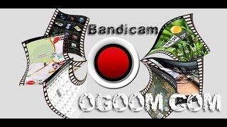 что делать если видео с bandicam занимает много место ?