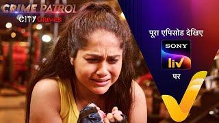 NEW! Crime Patrol - City Crimes - Ep 4 | 18 Jul 2024 | Teaser