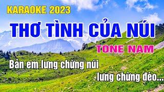 Thơ tình của núi Karaoke Tone Nam Nhạc Sống gia huy karaoke