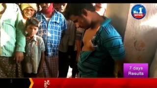 Illegal Affair | Wife and Lover Brutally Attack Her Husband || No.1 News