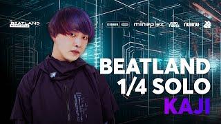 KAJI  | Beatland Beatbox Battle 2023 | Solo Category | 1/4 FINAL