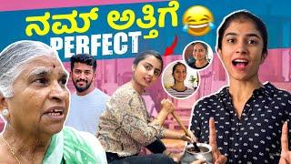 ನಮ್ ಮಧು Perfect  | Nikhil Nisha Vlogs #nikhilnishavlogs #madhugowda