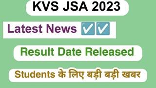 KVS JSA Result 2023 | How to check Result KVS JSA fully details explaining 2023