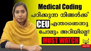 Medical Coding CEU - Explained with Live Tutorial | AAPC login | Medical Coding related |