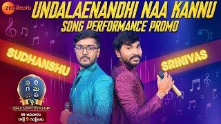 Sudhanshu & Srinivas Song Performance Promo | Saregamapa Championship | This Sunday at 9PM