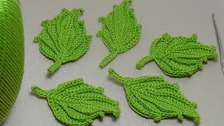 Вязание листика крючком. Красивый объёмный листик крючком. Easy To Crochet Leaf