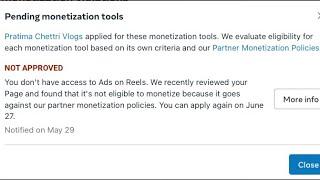 NOT APPROVED Ads on Reels non rev share program | How to fix it? #facebookreels #howto #facebook