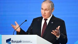 Путин: Ядерное оружие, Украина, Запад и Пригожин. Полное выступление на «Валдае»  [ 2023 ]