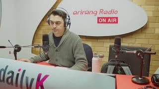 [On-Air] Arirang Radio (아리랑 라디오) | Livestream 24/7 (HD)