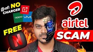 Airtel SCAM, Best JIO & Airtel Plan for Unlimited 5G , Free Netflix , NO Charger in Oneplus : TTN 95