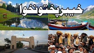 Khyber Pakhtunkhwa | History of KPK | Khyber Pakhtunkhwa Tourism