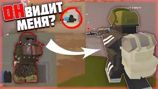 НА НАС НАПАЛ ЧИТЕР на карте ARID в UNTURNED