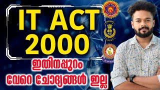 IT ACT 2000 | CPO | FIREMAN | EXCISE | FIREWOMEN | SUBINSPECTOR | KNOWLEDGE FACTORY PSC #psc