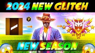 2024 NEW SEASON  | Win every solo rank match | Br rank push trick | Free fire rank push trick