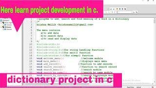 simple dictionary project developed in C