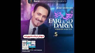 Baran Entertainment Proudly Presents, Farhad Darya Live In Australia March 2022.