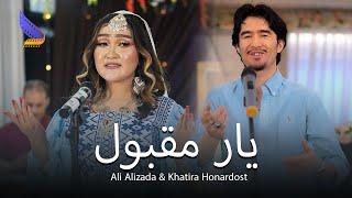 New Hazaragi Duet Song Yar E Maqbool - Ali Alizada & Khatira Honardost  | Deedar Music Season 2