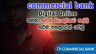 How to transfer money by using commercial bank digital online banking