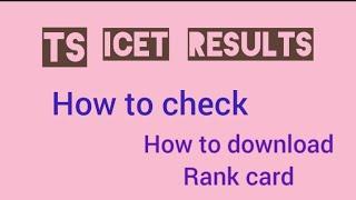 How to check TS ICET results||#tsicet#icet#students